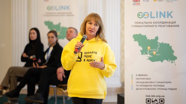 Шукаємо юриста/ку гуманітарного реагування у Миколаївській та Херсонській області