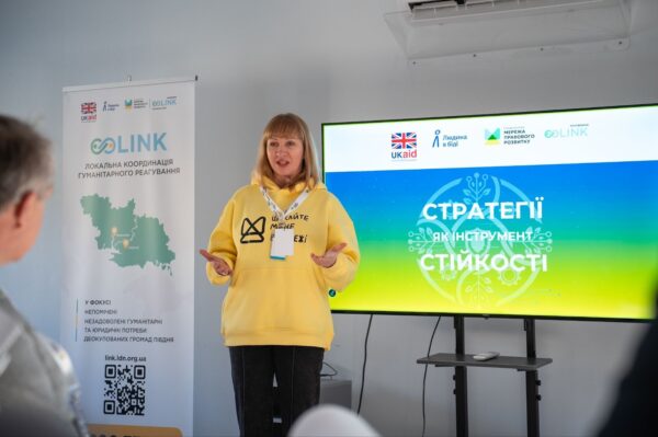 Досягнення та виклики стратегічного планування у прифронтових громадах Півдня