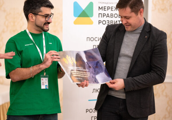 Від гуманітарної кризи — до стратегій відновлення: перший досвід платформи Link на Миколаївщині та Херсонщині 